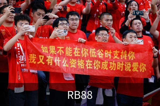 关于RB88